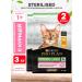 PRO PLAN Feed for digestion of sterilized cats chicken 3 kg 2 pcs