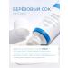 round lab Sunscreen cream SPF with birch juice - Buy Online on GoSupps.com