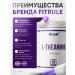 Fitrule Nutrition 2pcs FTR L-theanine 200mg 90 capsules - Buy Online on GoSupps.com