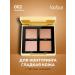 TopFace Maestro Academy 3 Palette in 1 circuit highlighter bronzer