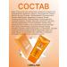 Lebelage BB cream moisturizer with extracts of pearls and orange - Buy Online on GoSupps.com