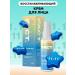 ART&FACT Restoring and strengthening face cream 50 ml