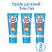 FREEDOM Children's cream "Tick-Tak" set of 3pcs of 75g - Buy Online on GoSupps.com