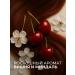 STRUCTURA Shampoo cherries of almonds for dry hair 250 ml - Buy Online on GoSupps.com