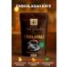 Sultan Turkish coffee dibek with cream and chocolate 200 grams