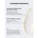 Ginger Root Daily Moisturizer - Buy Online on GoSupps.com