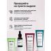 Ginger Root Daily Moisturizer - Buy Online on GoSupps.com