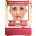 A treasure trove Mask for chin Lifting effect - Buy Online on GoSupps.com