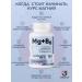 Geberich Magnesium Citrate + B6 Vitamins for the heart and blood vessels - Buy Online on GoSupps.com