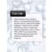 COLLAGEN Wheezero for the face - Buy Online on GoSupps.com