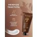 EDEN Hand cream moisturizing chocolate 50ml - Buy Online on GoSupps.com
