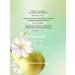 GREENNOVA Hand cream moisturizing perfumed 75 ml - Buy Online on GoSupps.com