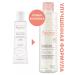 AVENE Lotion Cleaning micellar Aven 200 ml - Buy Online on GoSupps.com