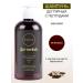 Repharm Degtyarev shampoo female 500 ml - Buy Online on GoSupps.com