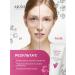 ARAVIA Face cream intense for skin with rosacea 50ml - Buy Online on GoSupps.com