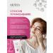 ARAVIA Face cream intense for skin with rosacea 50ml - Buy Online on GoSupps.com