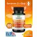 Swanson Vitamin D and BORR 60 Caps Cap