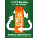 Garnier Hair shampoo fructis SOS Restoration 700ml - Buy Online on GoSupps.com