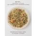 Uhlen-Gurt Herbal tea "refreshing" with lemongrass and mint - Buy Online on GoSupps.com