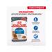 ROYAL CANIN Wet feed Weight Care for cats in sauce 85 g 5 pcs - Buy Online on GoSupps.com