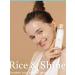 I'm From Nourishing two -phase toner with rice extract 150 ml