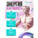 NAWI B-complex B vitamins B 60 capsules - Buy Online on GoSupps.com