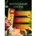 sheslyfchik Joint ointment from pain and arthritis 45g 3 pcs - Buy Online on GoSupps.com