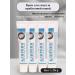 Clearvin Face and body cream 25g 4pcs