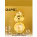 Dr Rachel Cream Gel around the eyes 24k Gold Collagen Eye Gel Cream 20 ml - Buy Online on GoSupps.com