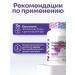 NAWI Sea collagen Hyaluronic acid 120 caps collagen - Buy Online on GoSupps.com