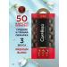 Nespresso Coffee in Coffesso capsules 50 pcs 3 tastes - Buy Online on GoSupps.com