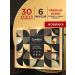 Nespresso Coffee in Coffesso capsules 30 pcs 6 tastes