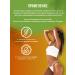 HEMPZ Zagara activator cream in solarium - Buy Online on GoSupps.com