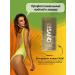 HEMPZ Zagara activator cream in solarium - Buy Online on GoSupps.com