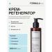 FormulaDrops Formula Cream regenerator cream