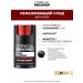L'Oreal Paris Men Expert Moisturizing Facial Care Pure Carbon