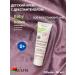 BIELITA Children's cream from irritation itching and dry Baby Boom