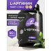 Lifevit L Arginine amino acids AAKG 90 capsules