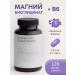 TRAD Magnesium Helat bisglcinate 500 mg with vitamin B6 120 capsules