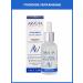 ARAVIA Facial serum "Laboratories" Active moisturizing - Buy Online on GoSupps.com