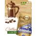 Moscow Coffee Shop on Shares Coffee soluble sublimated colombo 230 grams - Buy Online on GoSupps.com