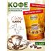 Moscow Coffee Shop on Shares Coffee soluble sublimated Suare 230 g 2 pcs