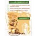 Moscow Coffee Shop on Shares Coffee soluble sublimated Suare 230 g 2 pcs - Buy Online on GoSupps.com