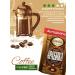 Moscow Coffee Shop on Shares Coffee soluble sublimated arabica 230 grams - Buy Online on GoSupps.com