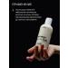 somelove Cream Milk for the body moisturizes with an elevator with an effect 100 ml - Buy Online on GoSupps.com
