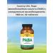 Country Life PABA 1000 mg 60 tablets