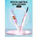 KotoShop Wax - eyebrow pencil Kiss Beauty Kis beauty