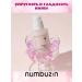Numbuzin Collagen serum No.4 Collagen 73% Pudding - Buy Online on GoSupps.com