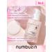 Numbuzin Collagen serum No.4 Collagen 73% Pudding - Buy Online on GoSupps.com