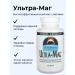 Source Naturals Ultra-Mag Ultra-Mag 120 tablets